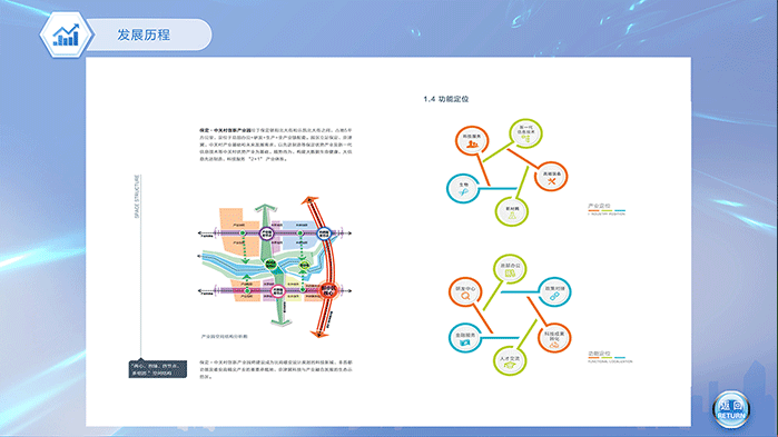 微信截图_20190401150346.png