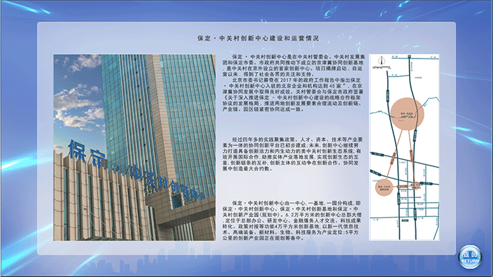 微信截图_20190401150346.png