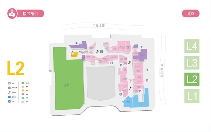 学校信息发布系统-3D建模校园导航系统