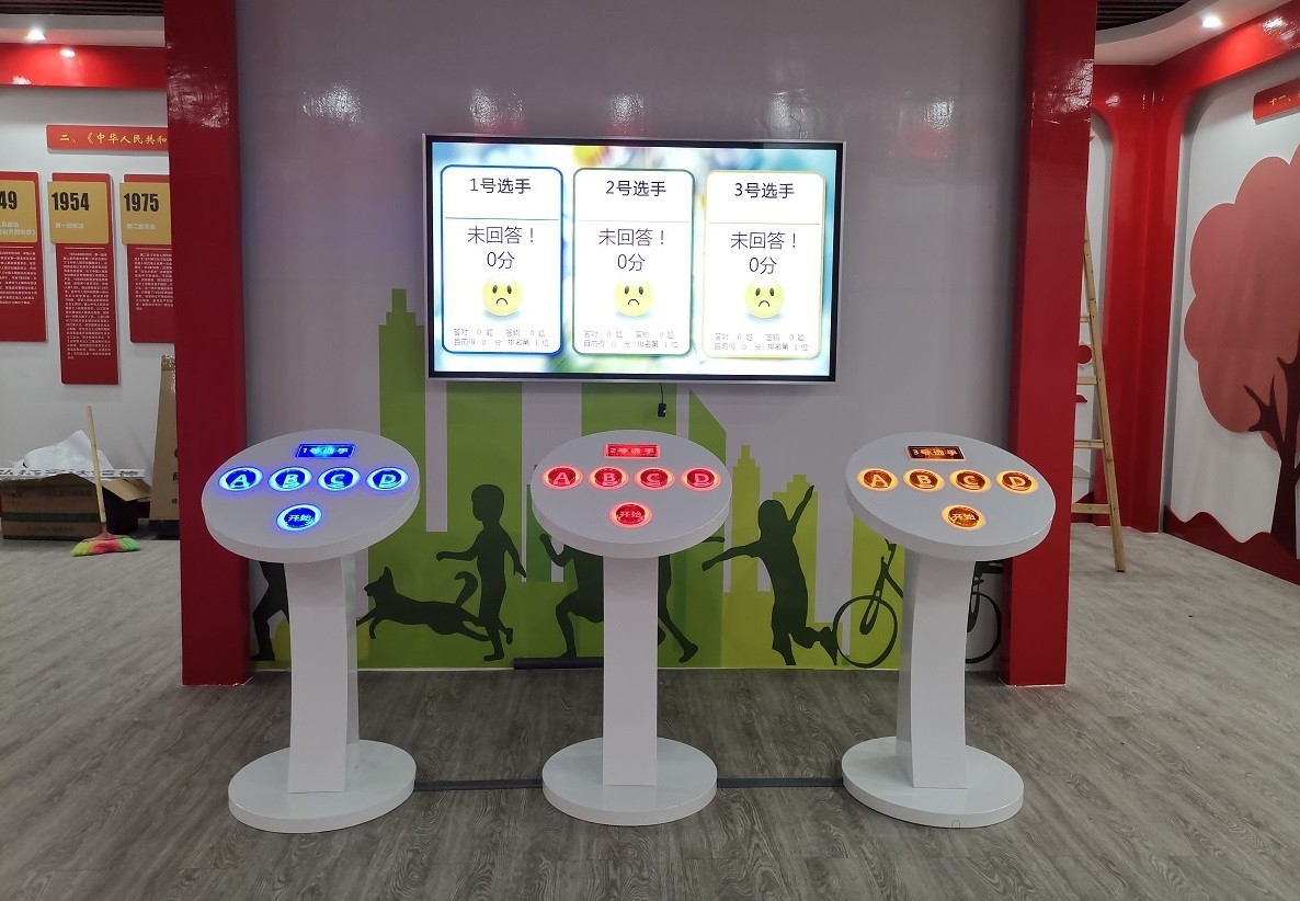 多人PK答题软件.jpg