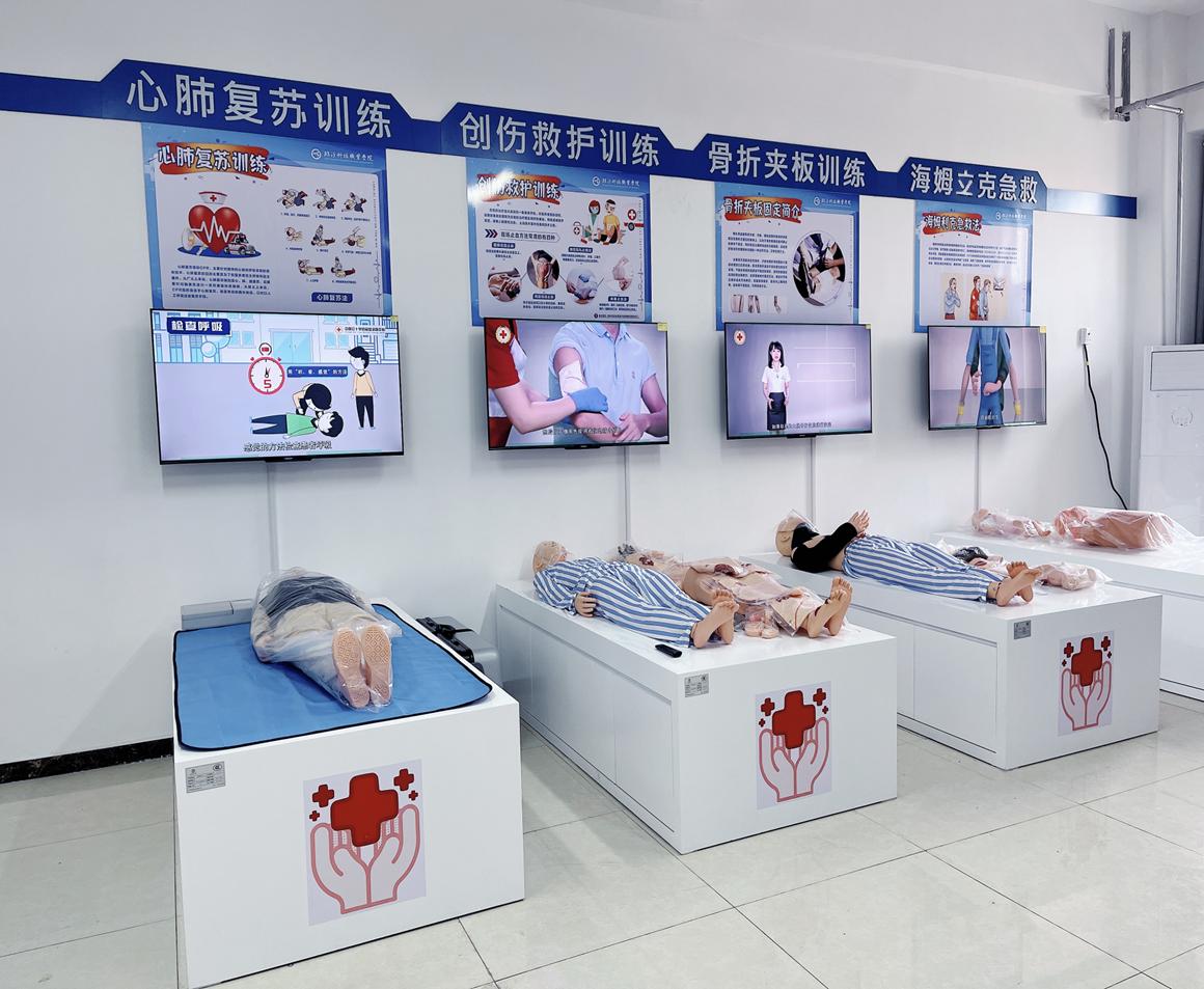 五个一百安全应急保障工程公共安全数字体验馆解决方案