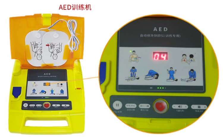 心肺复苏急救训练系统 AED心肺复苏仿真实训系统 医疗急救训练系统