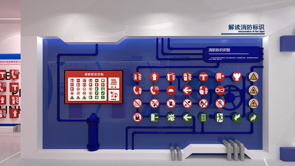 消防标识识别系统 互动灯箱感应系统 安全标志认知学习装置