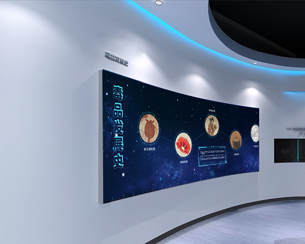 多媒体禁毒系统 禁毒历史时间轴交互系统 禁毒展厅时间轴软件