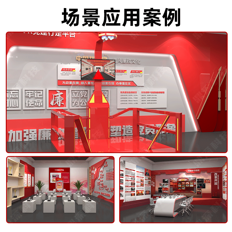 主图4.png 主图4.png