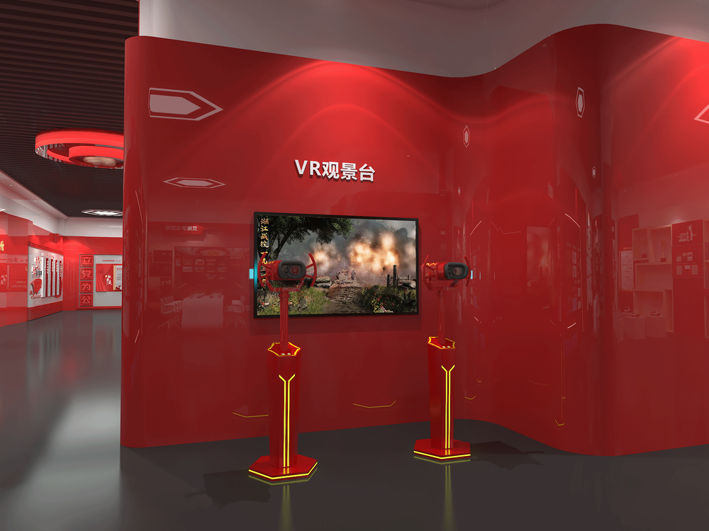 沉浸式党建科普系统_VR党建观景台_VR党建一体机