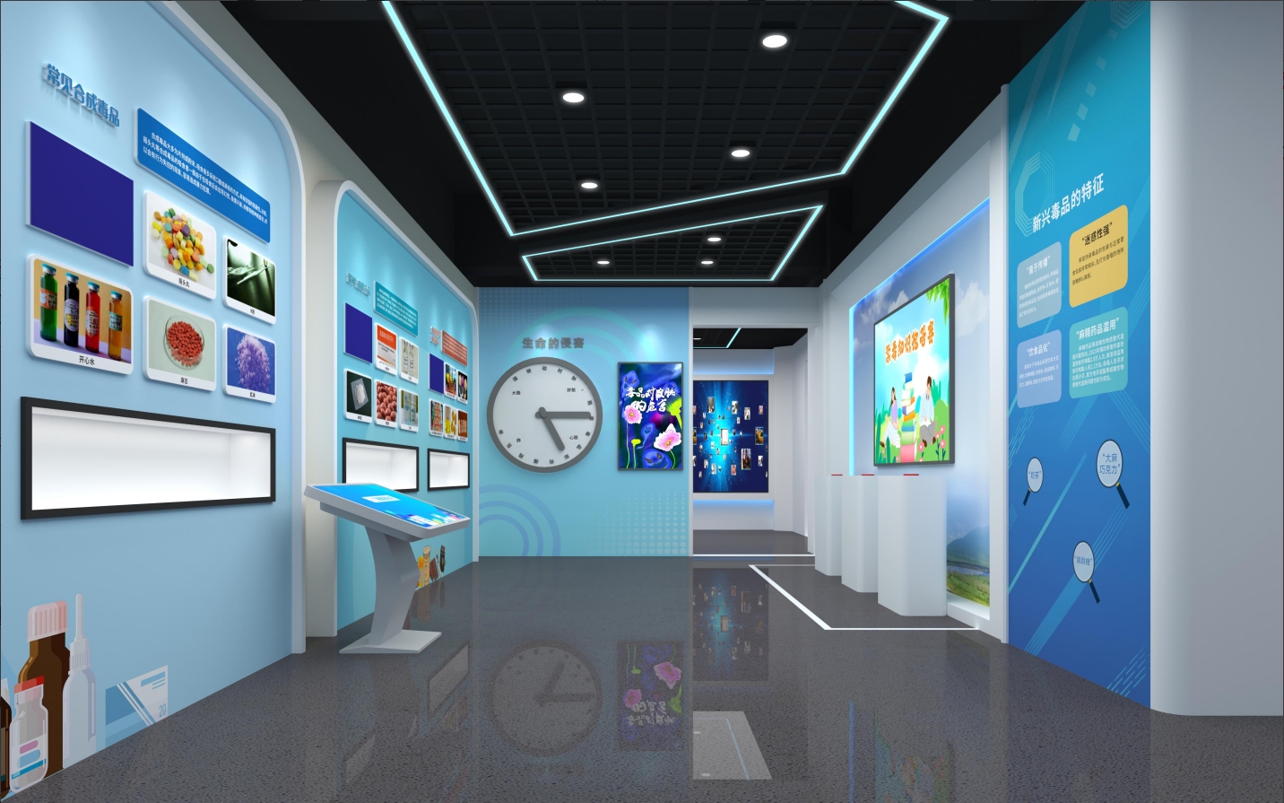 禁毒展厅0211.png 禁毒展厅0211.png