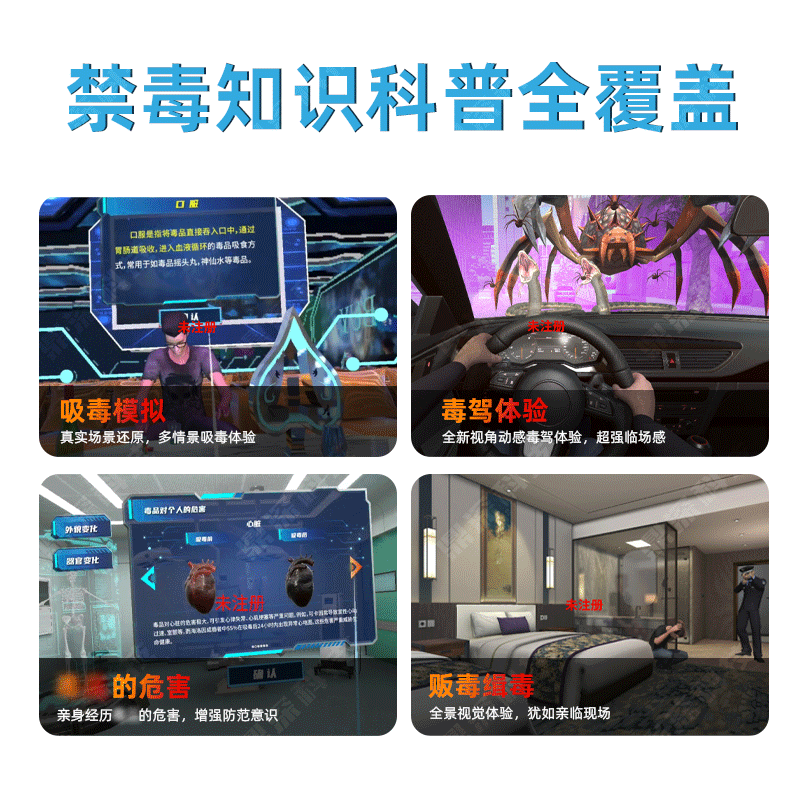 主图4.png 主图4.png