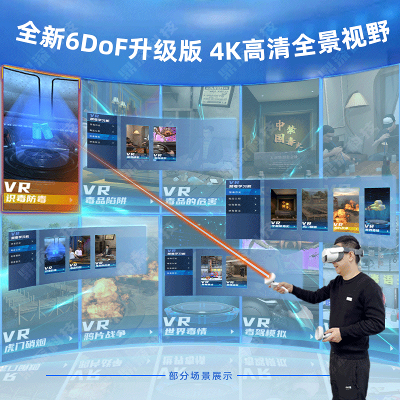 主图3.png 主图3.png