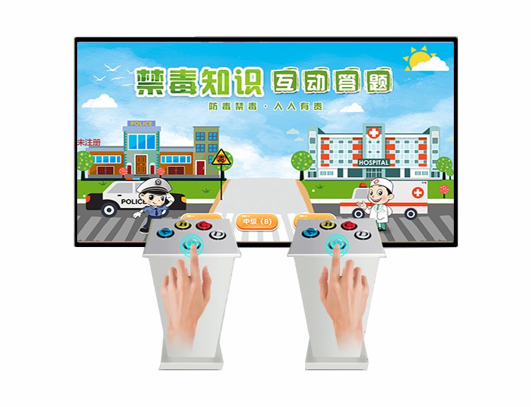 禁毒答题软件.jpg 禁毒答题软件.jpg