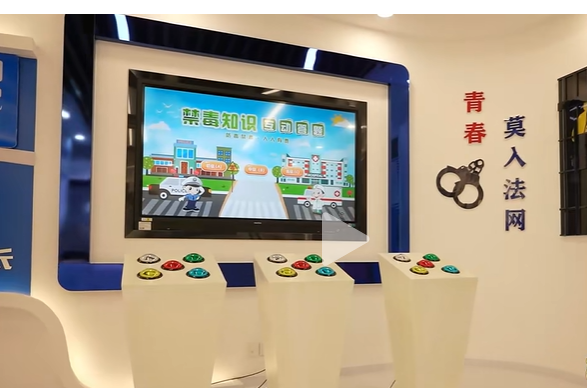 禁毒展厅答题设备_禁毒知识互动答题软件_触摸屏禁毒抢答软件