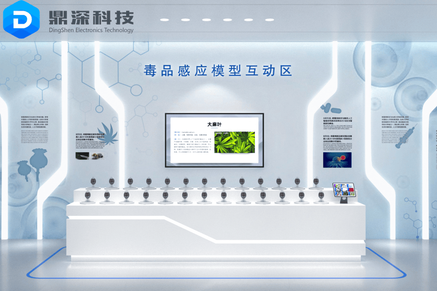 微信图片_20241221110157.png 微信图片_20241221110157.png