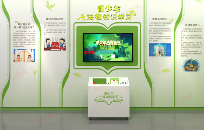 青少年普法一体机_法治学习一体机_法治教育学习系统