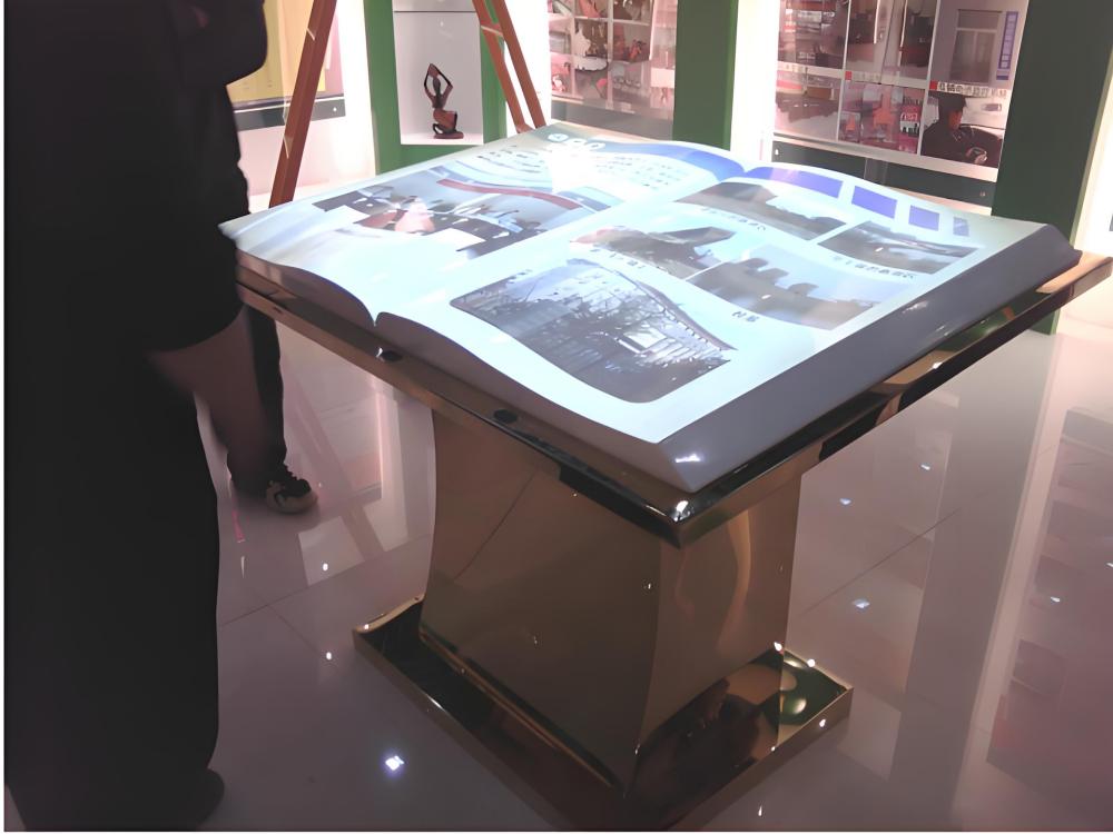 虚拟翻书多媒体系统 虚拟翻书多媒体系统