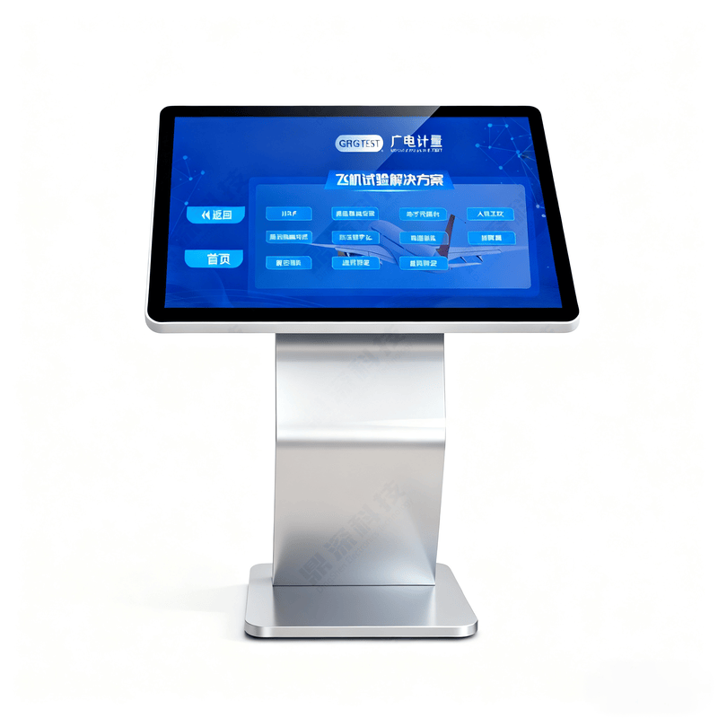 触摸屏查询软件-企业触摸查询系统-查询软件定制