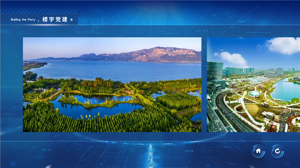 05-2图片展示.png 05-2图片展示.png