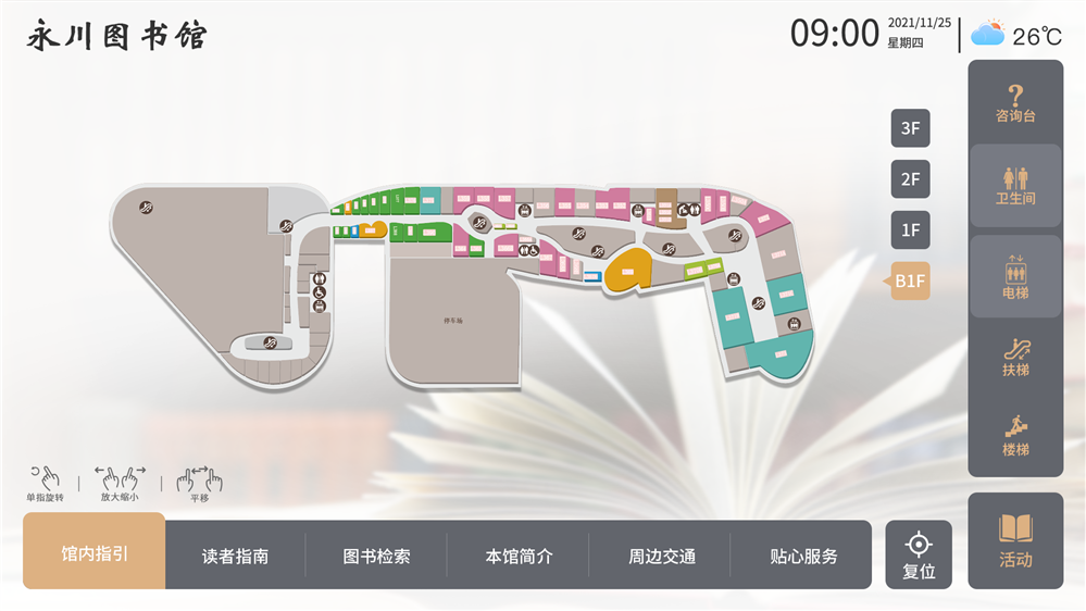 01首页.png 01首页.png