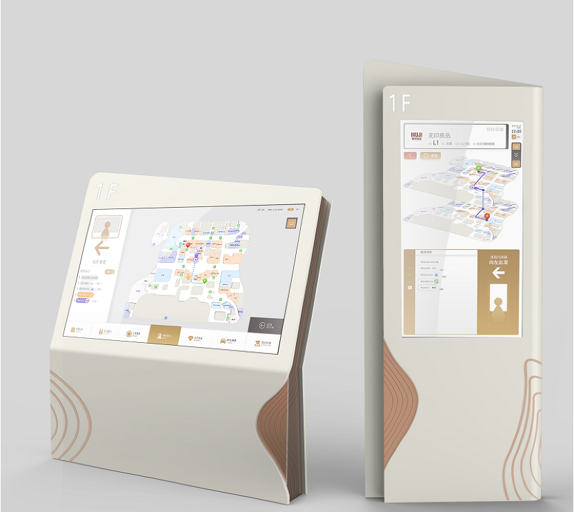 电子智能导购系统-室内3D导航软件-商场导视系统