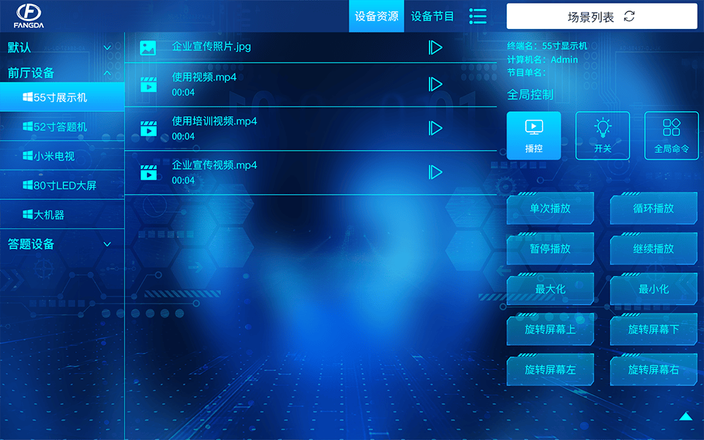 04内页改.png 04内页改.png