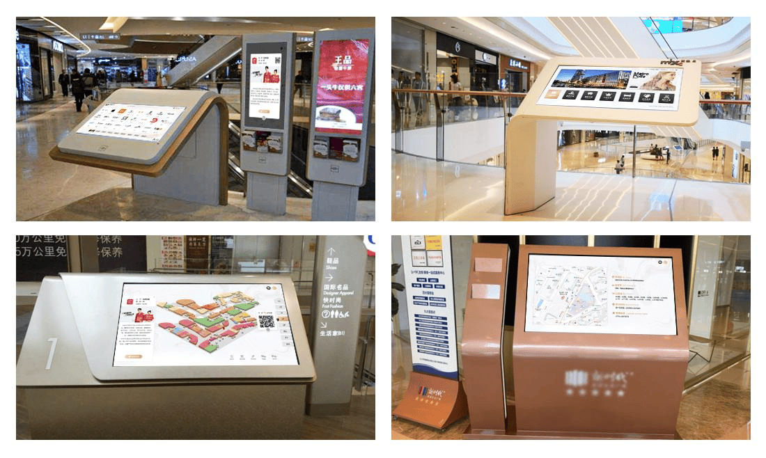 触摸屏导航软件,自助触摸查询终端,商场电子导览系统 触摸屏导航软件,自助触摸查询终端,商场电子导览系统