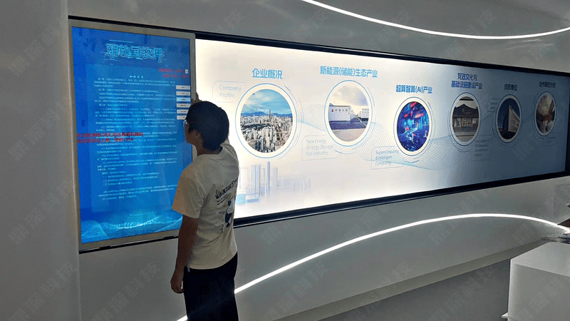 展厅滑轨屏软件|展厅推拉电动滑轨屏软件|展厅软件开发