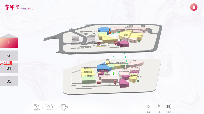 智慧商场导视系统软件|室内3D导航导视系统|导视系统定制开发