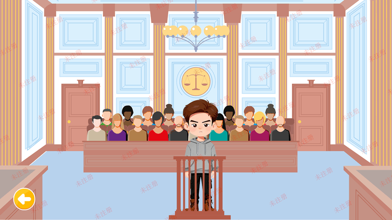 模拟法官法治科普软件 法治教育基地互动体验系统 法律科普互动系统