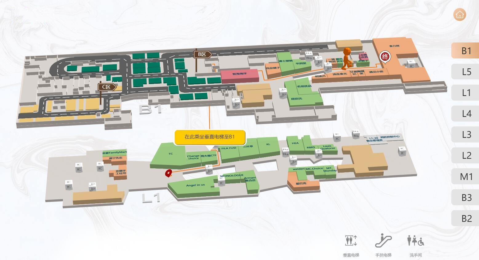 电子智能导购系统|购物中心3d导视软件|室内3D导航软件