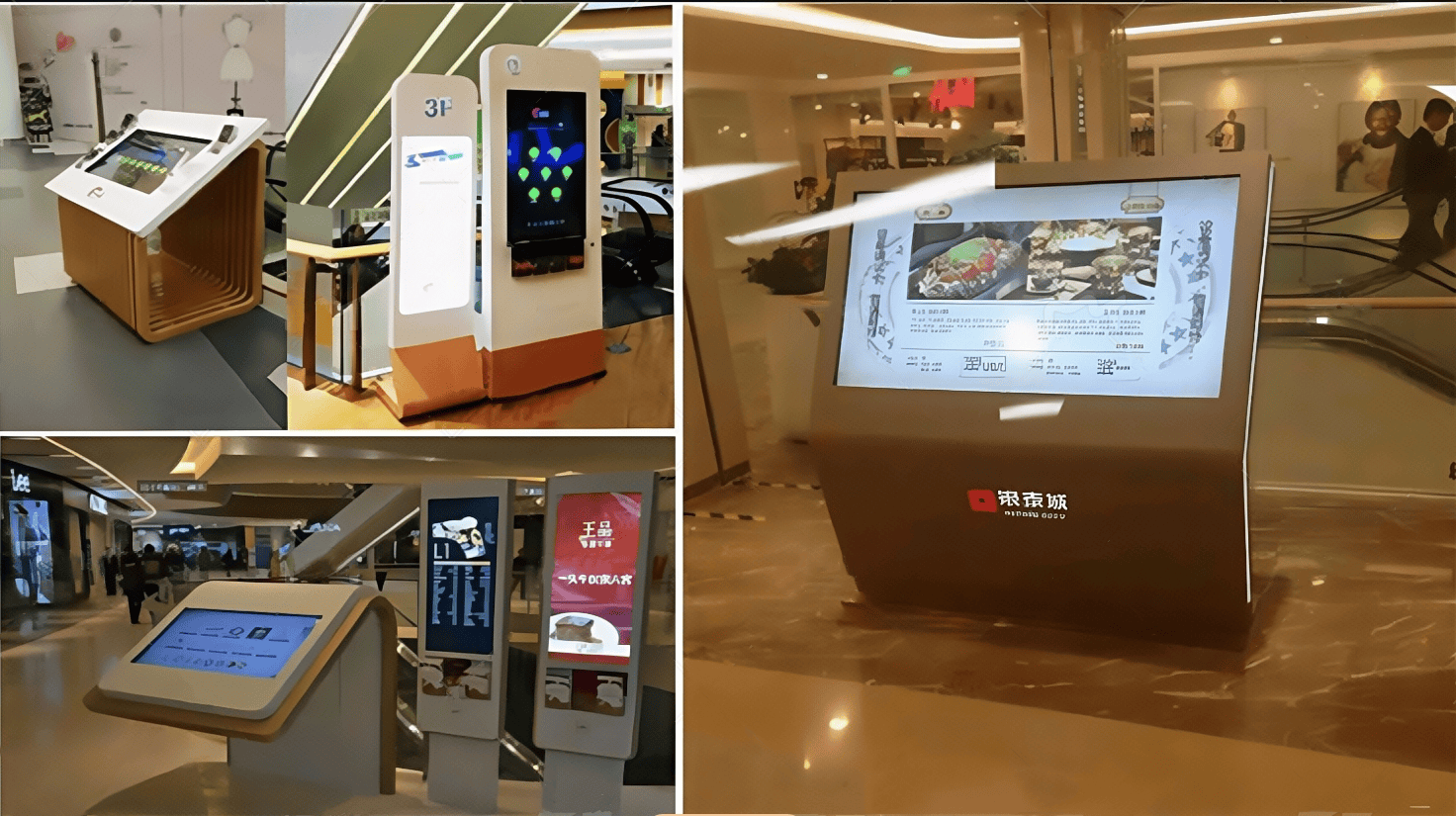 电子智能导购系统|购物中心3d导视软件|室内3D导航软件