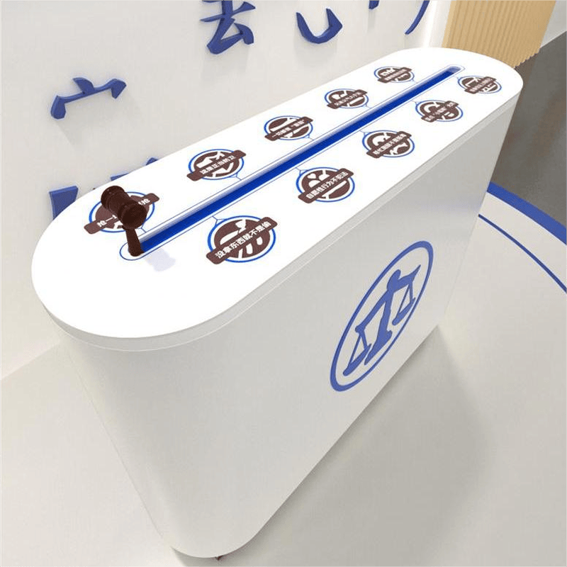 法治宣传互动屏_青少年违法犯罪认知误区软件_法治教育基地