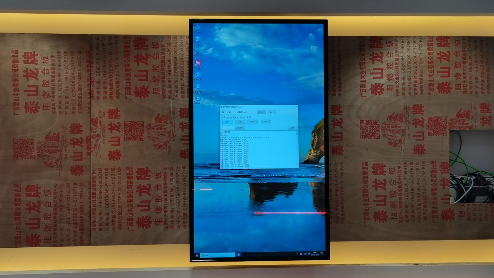 互动滑轨屏软件｜多媒体展厅滑轨屏互动展示系统定制开发