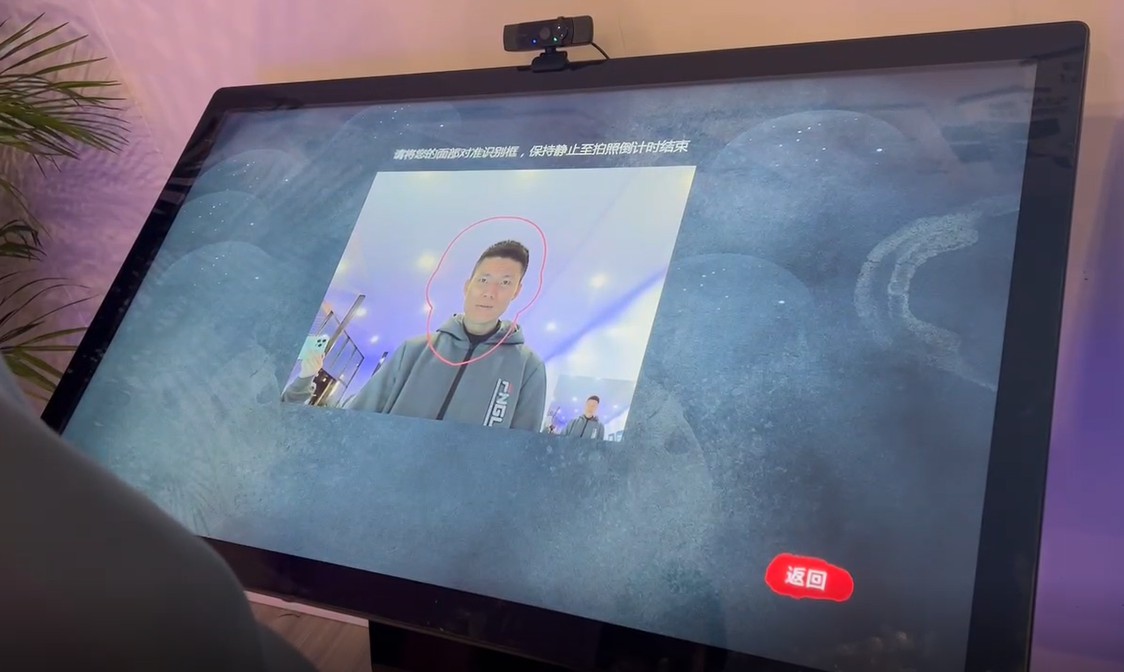 吸毒后的你互动系统 吸毒后的你禁毒互动装置 禁毒展厅互动设备