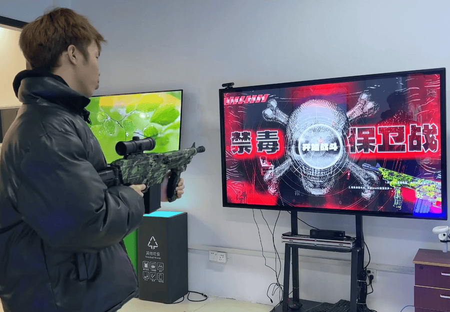 禁毒射击大作战互动游戏-禁毒互动体感游戏-禁毒展厅方案