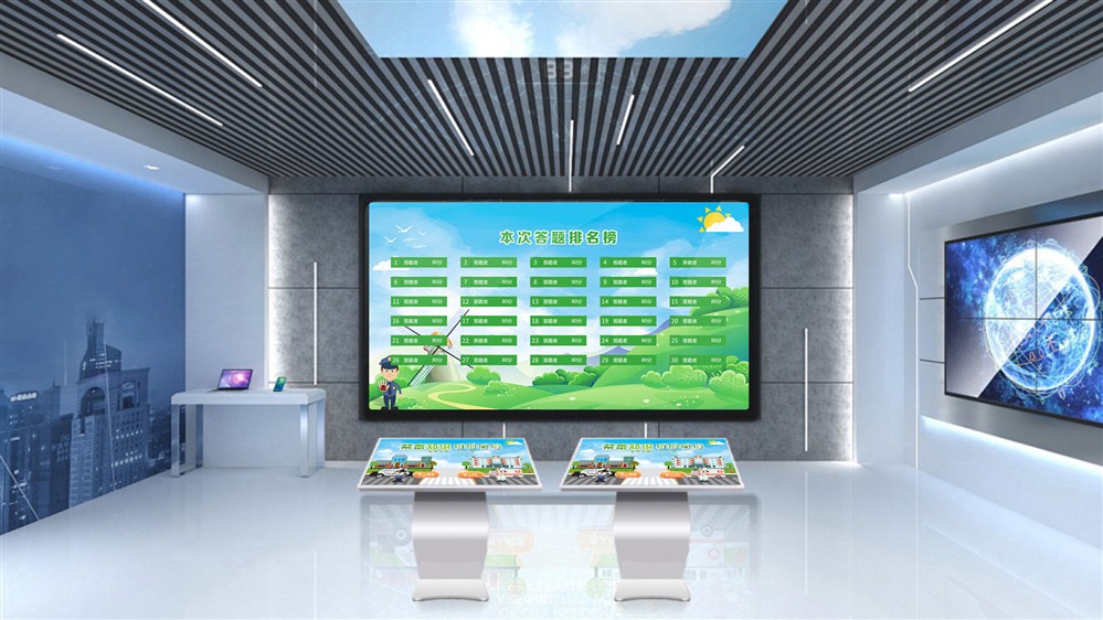 禁毒知识互动抢答系统-禁毒教育基地互动答题软件