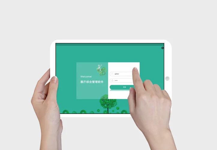 多媒体中控软件-展馆智能中控软件-IPAD中控系统定制