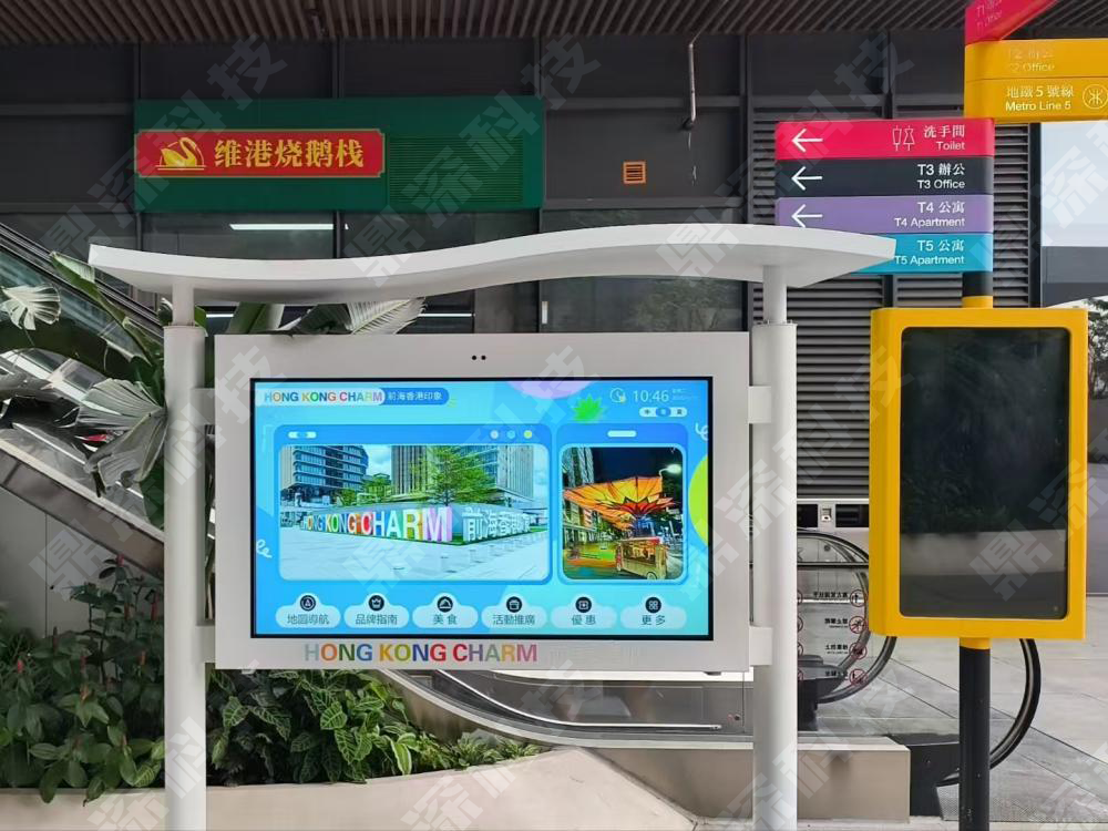 商场AR实景导航系统_室内实景引路导视_大型室内场所导航设备