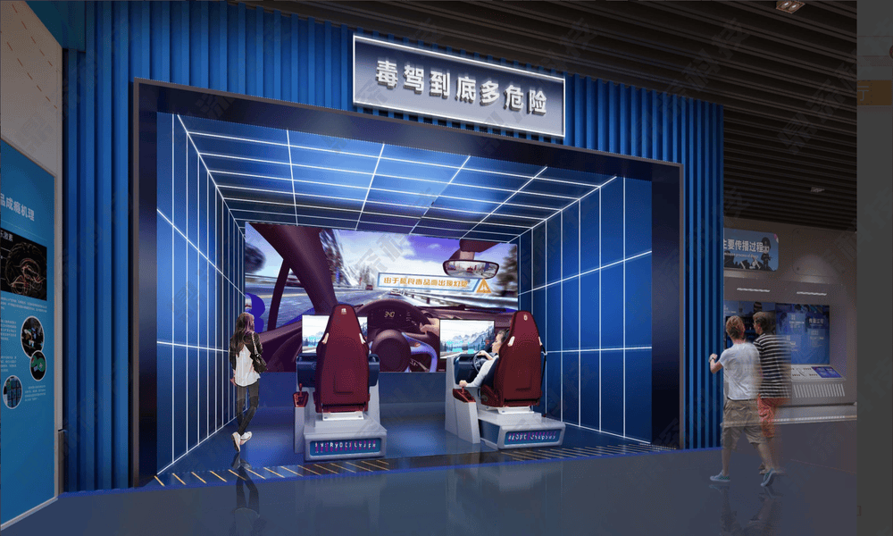 青少年禁毒防艾展厅定制 禁毒展馆展厅专业设计施工一体化