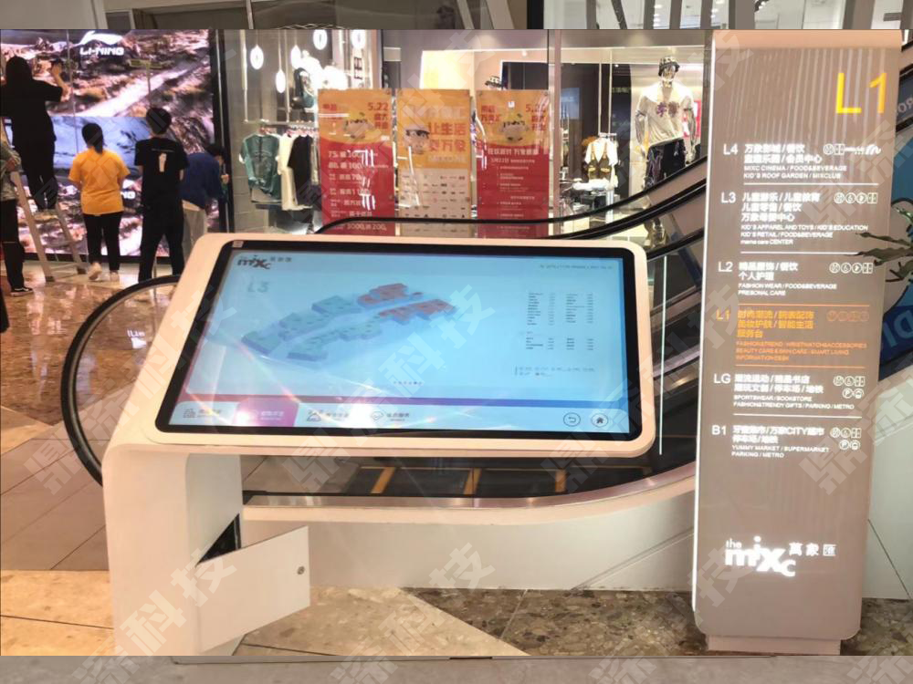 3D商场导视系统|商场触摸屏导视软件|楼层索引导航软件