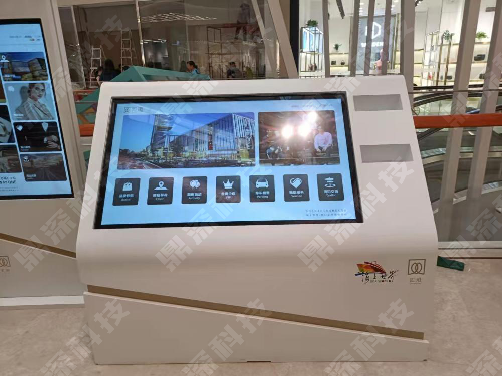 商场3D导视系统-智能化室内导航系统-楼层索引寻路导视系统